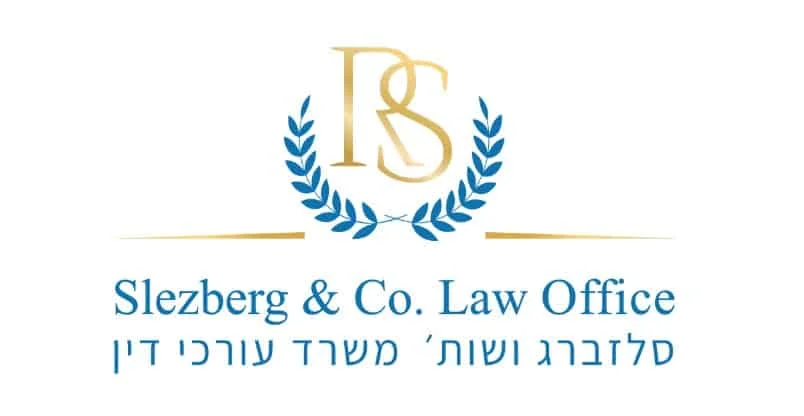 מוצג לוגו סלזברג ושות משרד עורכי דין עם ענפי דפנה כחולים על רקע לבן
